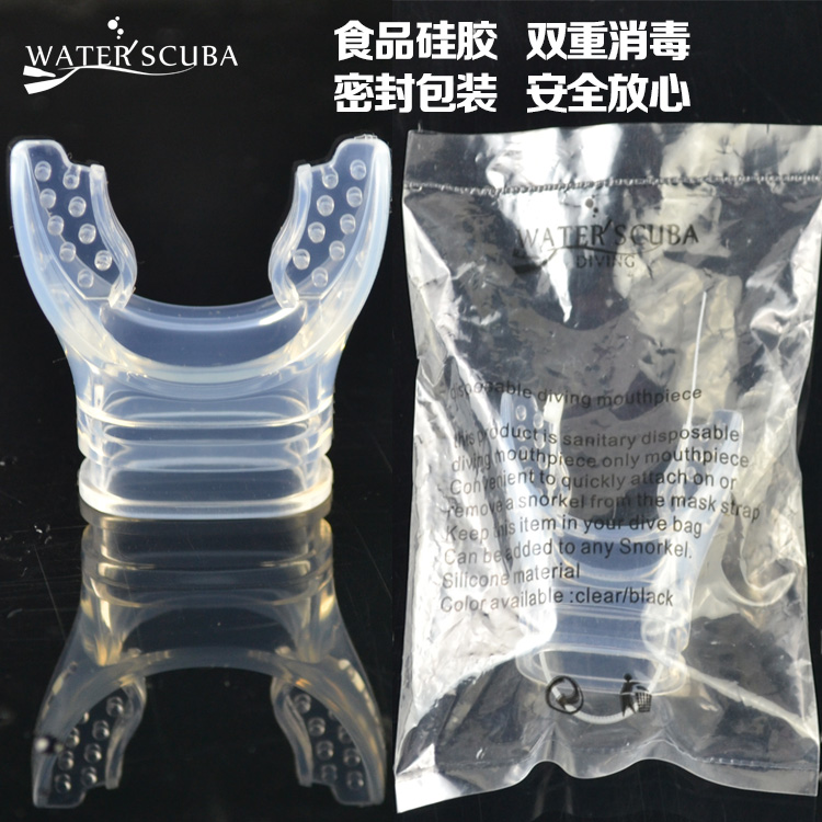 潜水镜