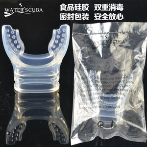 潜水镜
