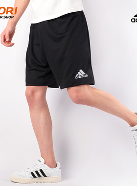 阿迪达斯运动短裤男跑步休闲足球舒适快干健身训练五/5分裤FP9596