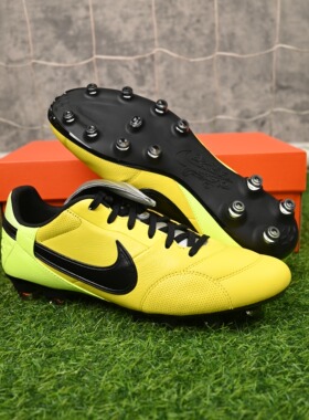酷锐足球耐克Premier 3 FG长钉真草牛皮训练足球鞋男HM0265-700