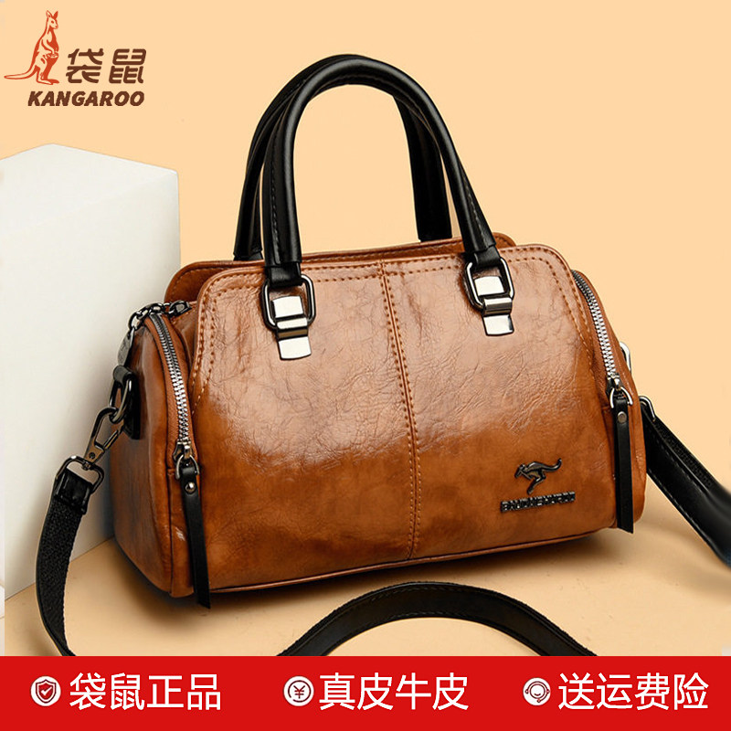 袋鼠真皮女包2026春新款复古大容量枕头包气质中年妈妈手提斜挎包