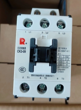 常熟开关交流接触器CK3-09A12A18A25A32A40A50A65A105A 150A 180A