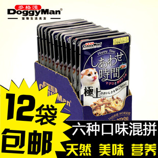凯迪漫金枪鱼沙丁鱼可掺粮猫零食55g*12包混搭