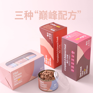 包邮 Cator喵彩猫主食罐猫湿粮罐头营养成幼猫护理170g 3罐