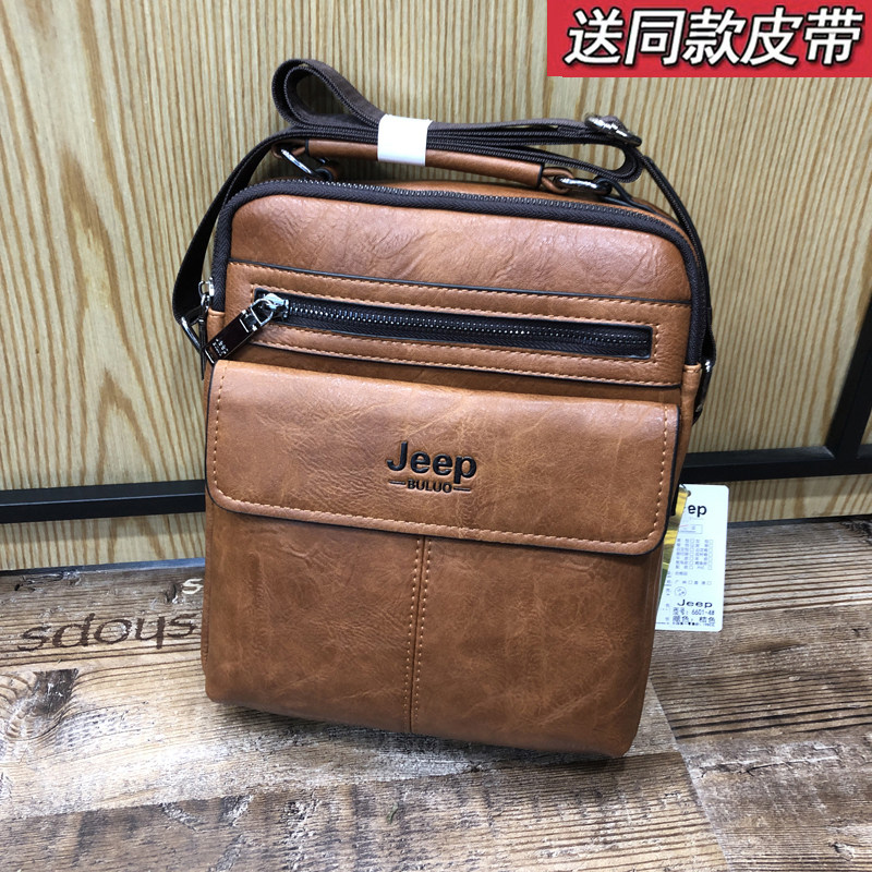 jeep buluo单肩包男士迷你斜挎包真皮男包牛皮休闲斜跨包竖款背包