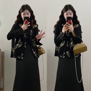 实拍~大码女装2026春季新款新中式国风马甲高腰显瘦半身裙三件套