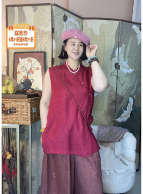 【大美红遍天】”薰衣草紫色莨纱-奥黛“啊啊啊这审美好绝！