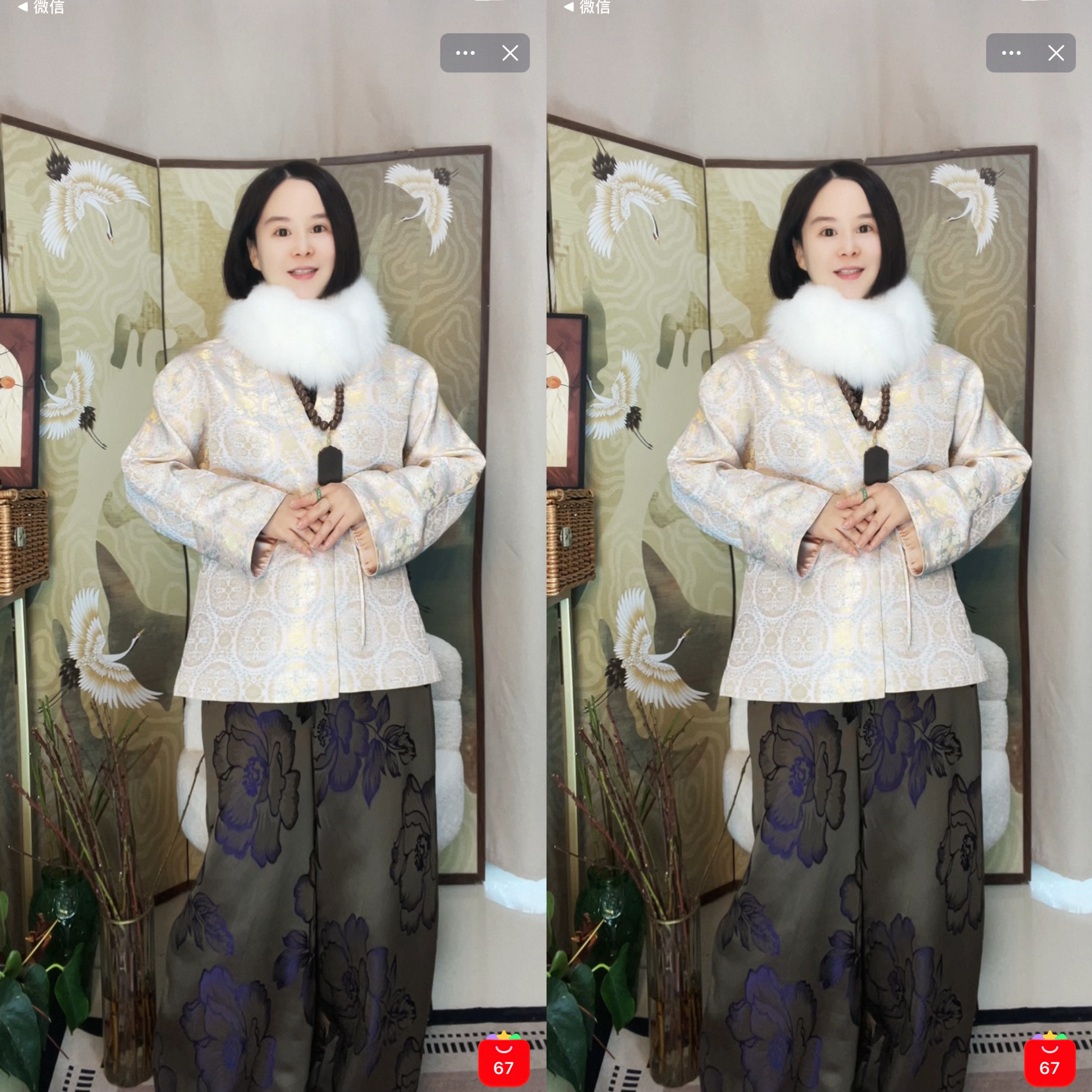 【大美红遍天】“名家同款金鱼戏莲”宋锦开襟袍