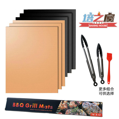 Glass fiber non-stick high temperature resistant BBQ grill m
