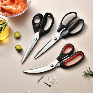 barbecue kitchen scissors steel stainless Korean