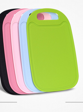 PP home use rounded cutting board vegetable board; square pa