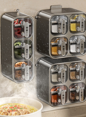 Seasoning box and condiment can set kitchen household storag