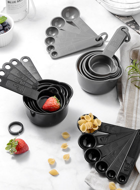 Plastic Eagle Beak Measuring Cup and Spoon Set of 11 Pieces