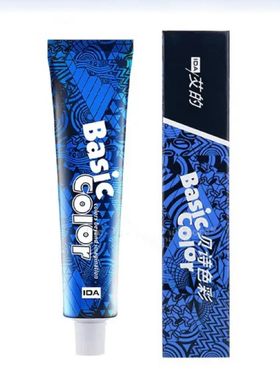 IDA 艾的贝诗色膏jam a 蓝色奈发丝洛秀姿 冷色大王 一步闷青B01