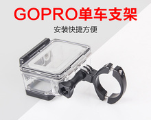 gopro支架小蚁运动相机头配件底座1