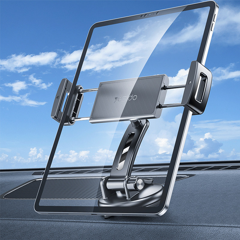 车载平板支架ipad电脑支撑架汽车内车用品导航中控台面吸盘式架子