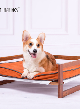 宠物狗窝垫子小中型犬猫实竹木可拆洗冬天保暖法斗沙发环保四季用