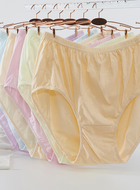 6条妈妈内裤女士纯棉中老年老人中高腰薄三角裤大码月子白色纯色