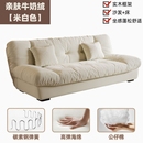 法式 云朵沙发床折叠两用可躺可睡懒人客厅卧室可折叠沙发床小户型