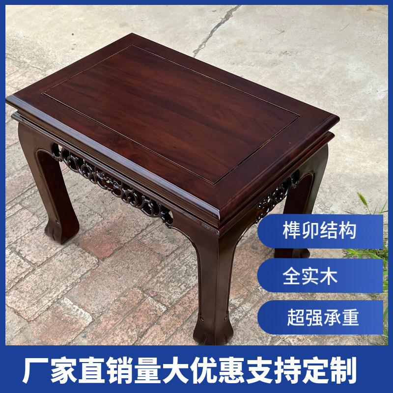 全实木盆景摆件花盆架空调奇石底花架/花几