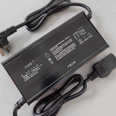 48v60v72v三元充电器灌胶