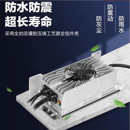 充电器车载便携充电机锂电铅酸