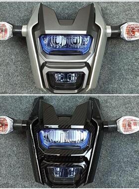 适用于HONDA Grom125MSXSF大灯车头壳组合灯罩转向四件套散装配件