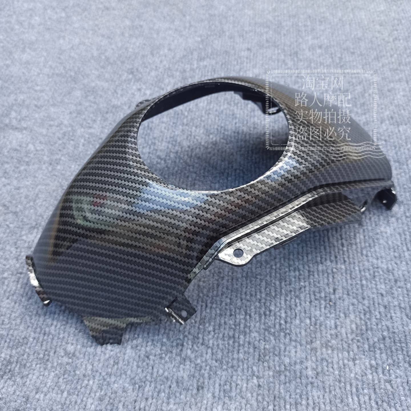 适用泰国版本田MSX125外壳车壳grom小猴子摩托车油箱罩灯箱装饰盖