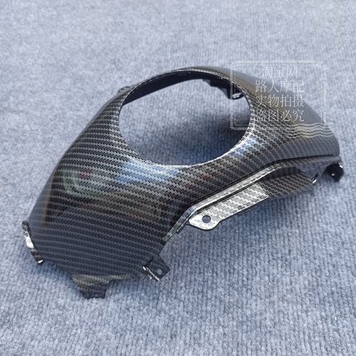 适用泰国版msx外壳碳纤维颜色