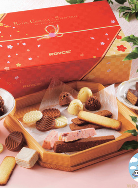 顺丰现货日本ROYCE若翼族巧克力2026新年新春圣诞节零食糖果礼盒