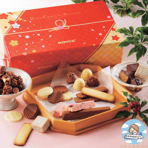 日本ROYCE巧克力2026新年送礼盒