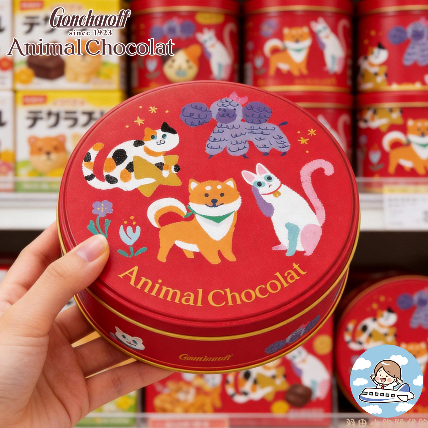 日本Goncharoff猫咪巧克力系列盒装高颜值可爱卡通动漫情人节送礼