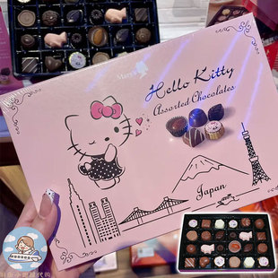 日本进口玛丽巧克力三丽鸥HELLO KITTY联名糖果零食圣诞节送礼盒