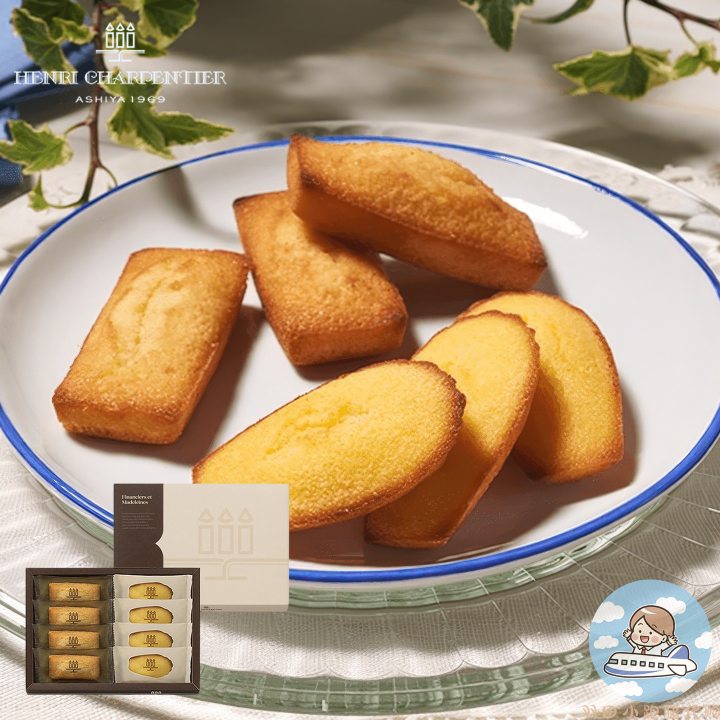 日本Henri Charpentier费南雪焦糖蜂蜜黄油蛋糕点心零食送伴手礼,零食/坚果/特产,传统西式糕点,淘宝优惠券,粉丝福利购,淘宝优惠卷