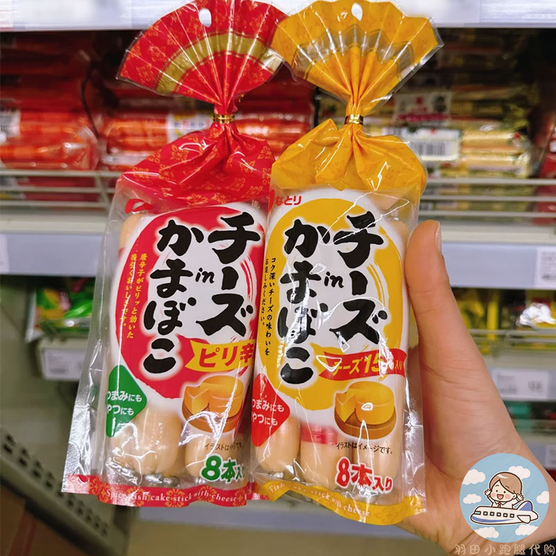 现货日本进口natori芝士鱼肉肠芝士鱼肉肠儿童配饭零食小吃