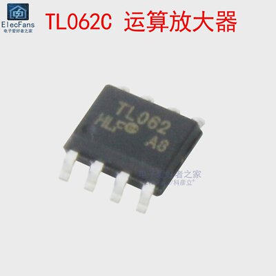 (2个)原装TL062C 双路运算放大器 运放芯片TL062CDR 贴片SOP-8