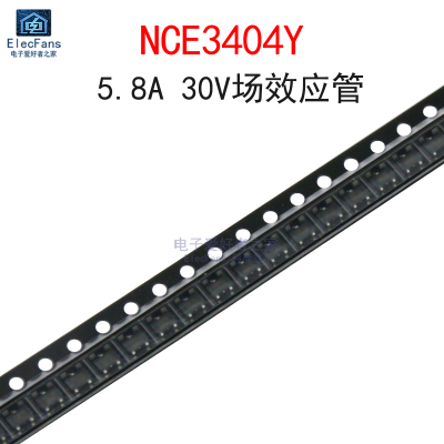 (10个)NCE3404Y丝印3404Y 5.8A/30V场效应管AO3404 贴片SOT-23-3L