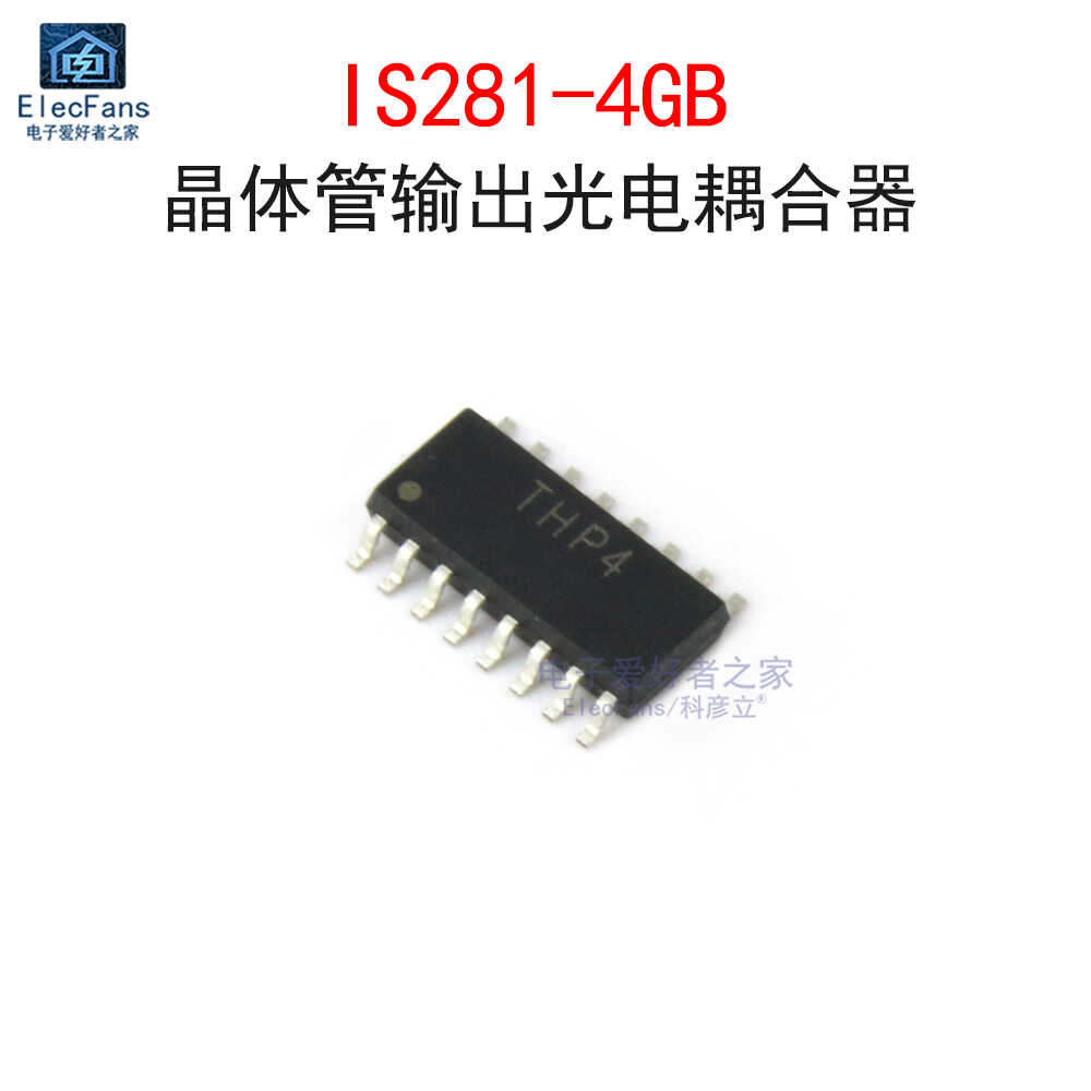原装IS281-4GB 丝印THP4 4通道光隔离器光耦芯片 贴片SOP-16封装