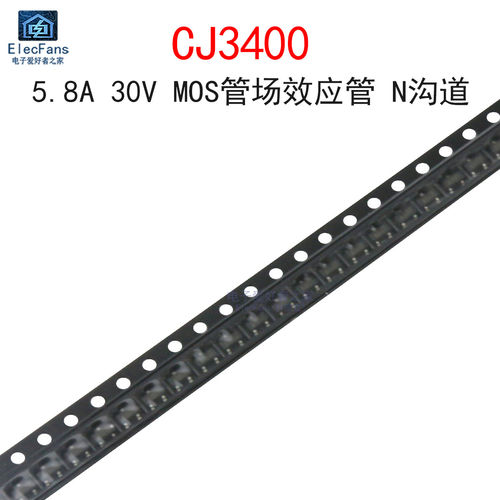 (10个)CJ3400 丝印R0 5.8A/30V MOS管场效应管AO3400 贴片SOT-23