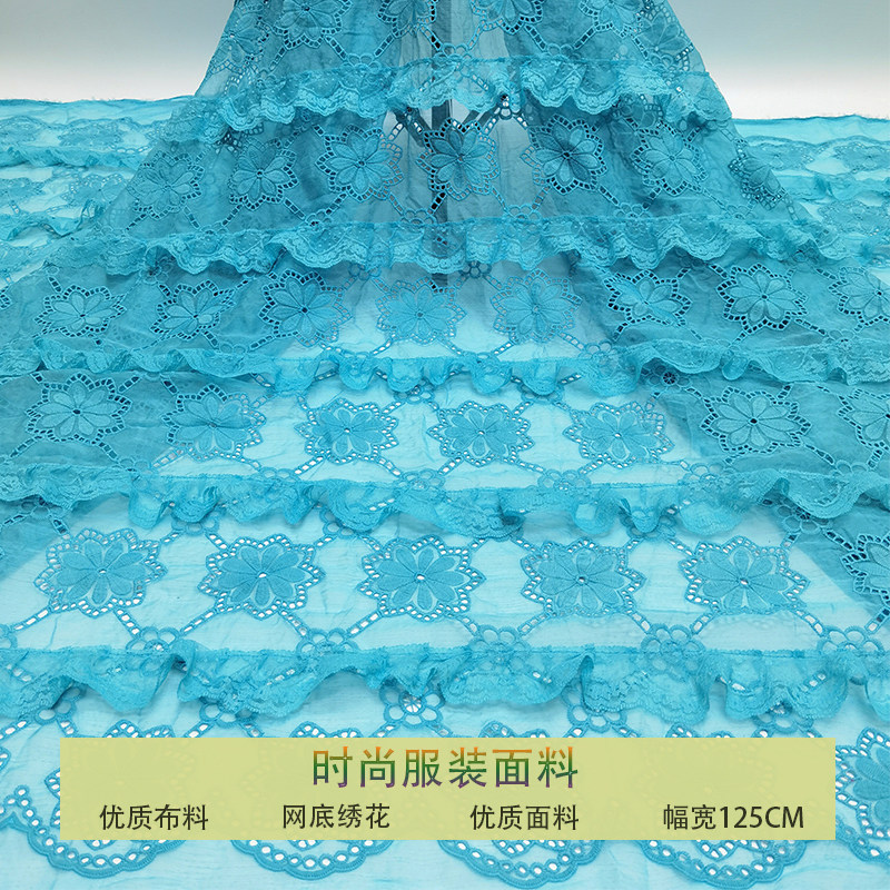 高档水溶蕾丝蓝色裙摆服装绣花布