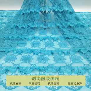 新品水溶蕾丝面料蓝色绣花布精致手工折皱花穿孔花型裙摆服装布料