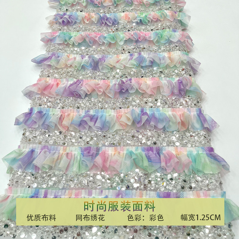网纱珠片褶皱花型印花亮片布料