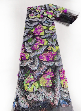 绿色网纱绣花布浅紫色蕾丝亮片面料彩色黑珠片连衣裙刺绣服装布料