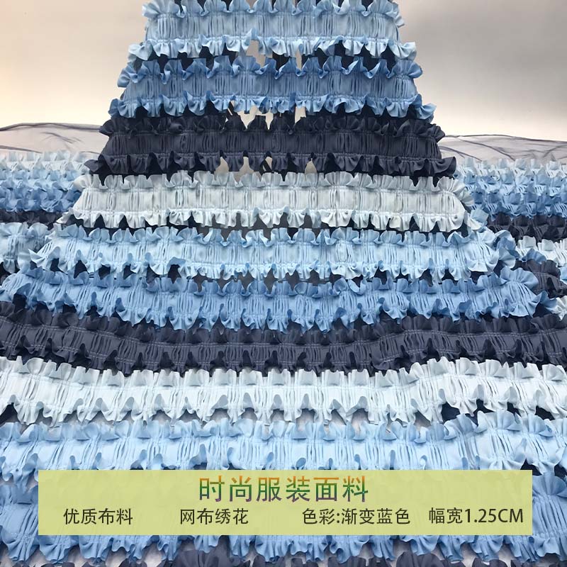 蓝色蕾丝网纱绣花布面料服装布料
