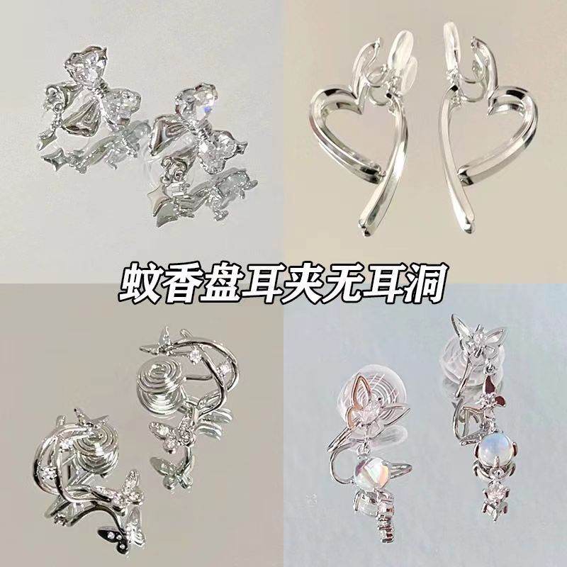 星光璀璨 蝴蝶结锆石耳夹无耳洞套装小众设计感高级甜美耳饰