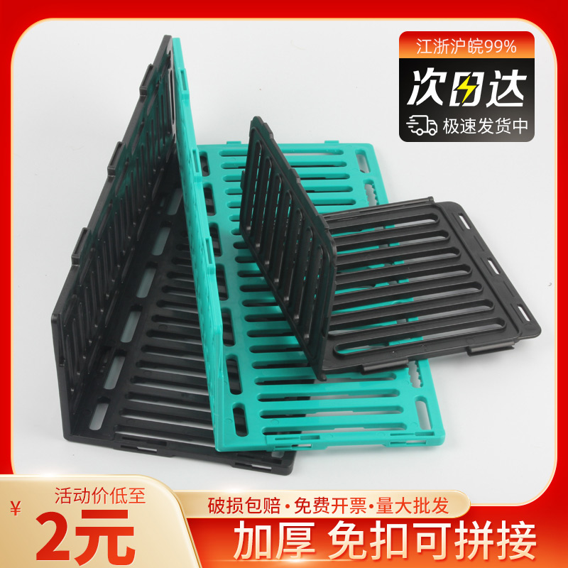 水果店护栏生鲜档板堆头围栏果蔬分隔板蔬菜超市商品货架挡板隔断