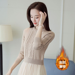 小个子加绒加厚毛衣女士秋冬2024新款圆领紧身短款保暖针织打底衫