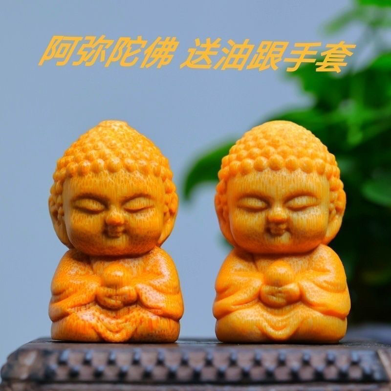 实心龙血玉竹雕刻迷你如来佛祖神像摆件手把件把玩文玩茶宠配饰