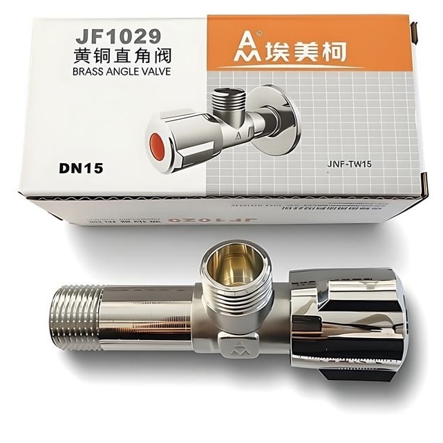 埃美柯全铜加长角阀开关龙头马桶冷热阀门4分超长5CM瓷砖后JF1029