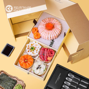 高级寿司打包盒日料专用外卖手鞠寿司礼盒装甜虾三文鱼刺身蛋糕盒